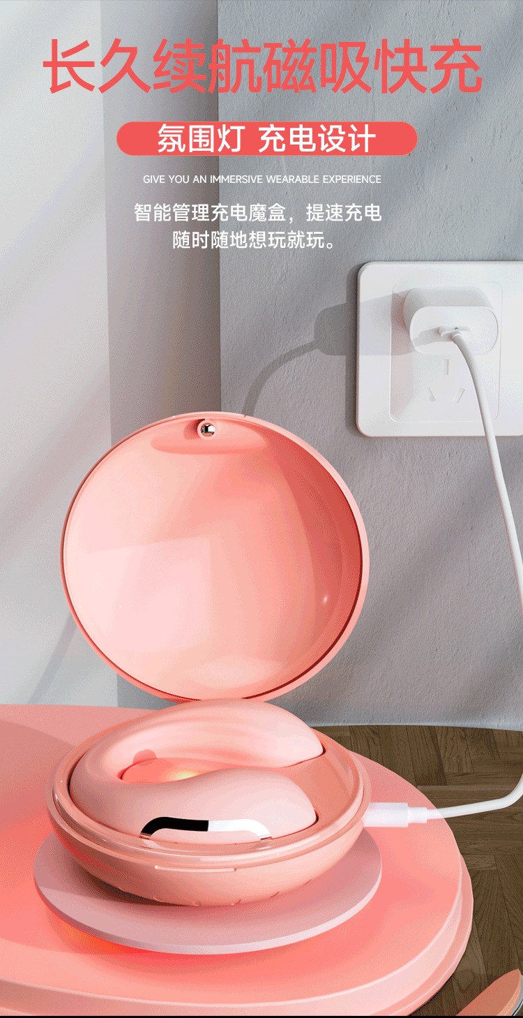 Jiuai Wearable Vibrating Egg in Silicone, Quiet Under 40 dB, Pink or Purple — detail image 14