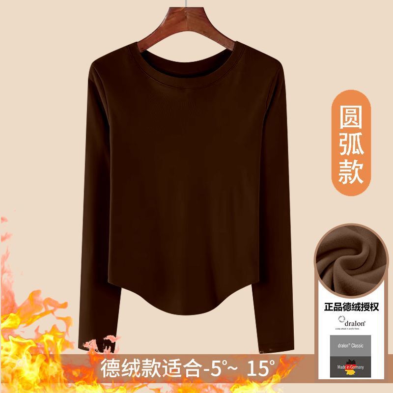 【아크】다크 브라운