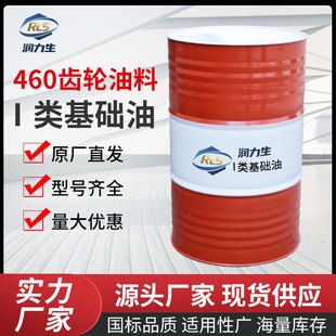 �Ӛ���A�� ��ճָ �͓]�l ȫ�ϳɝ�����ԭ�� PAO ���A�͹���