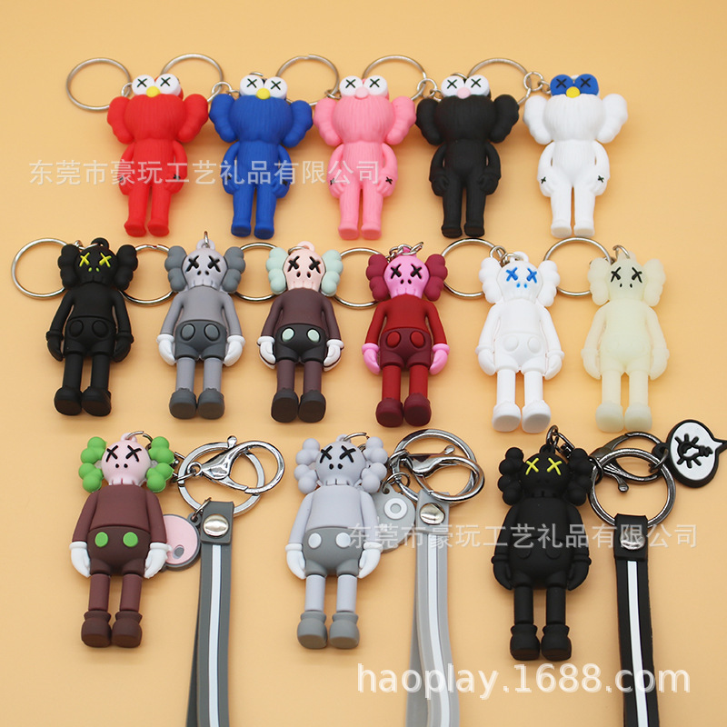 Personalized fashion brand Sesame Street Kaws keychain small pendant Doll Doll blind box jewelry gift bag accessories