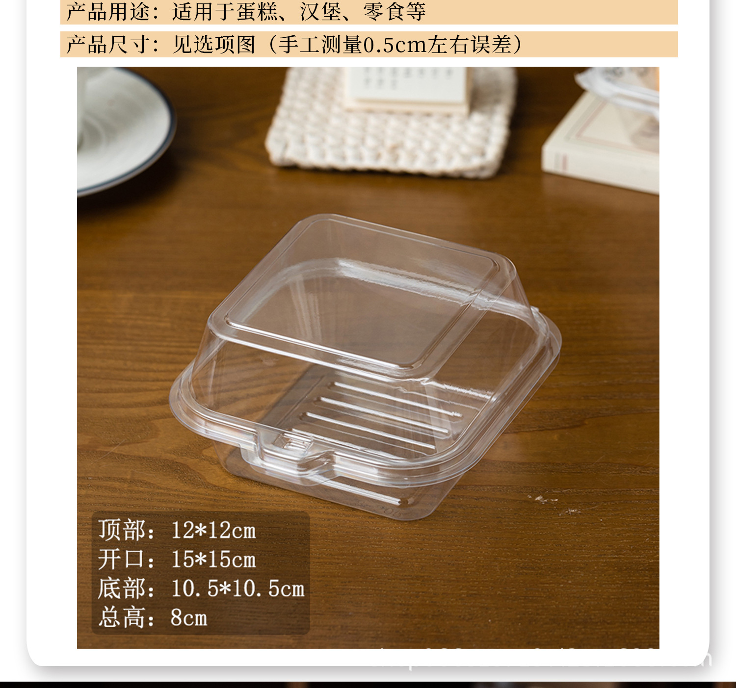 未标题-1_02.jpg