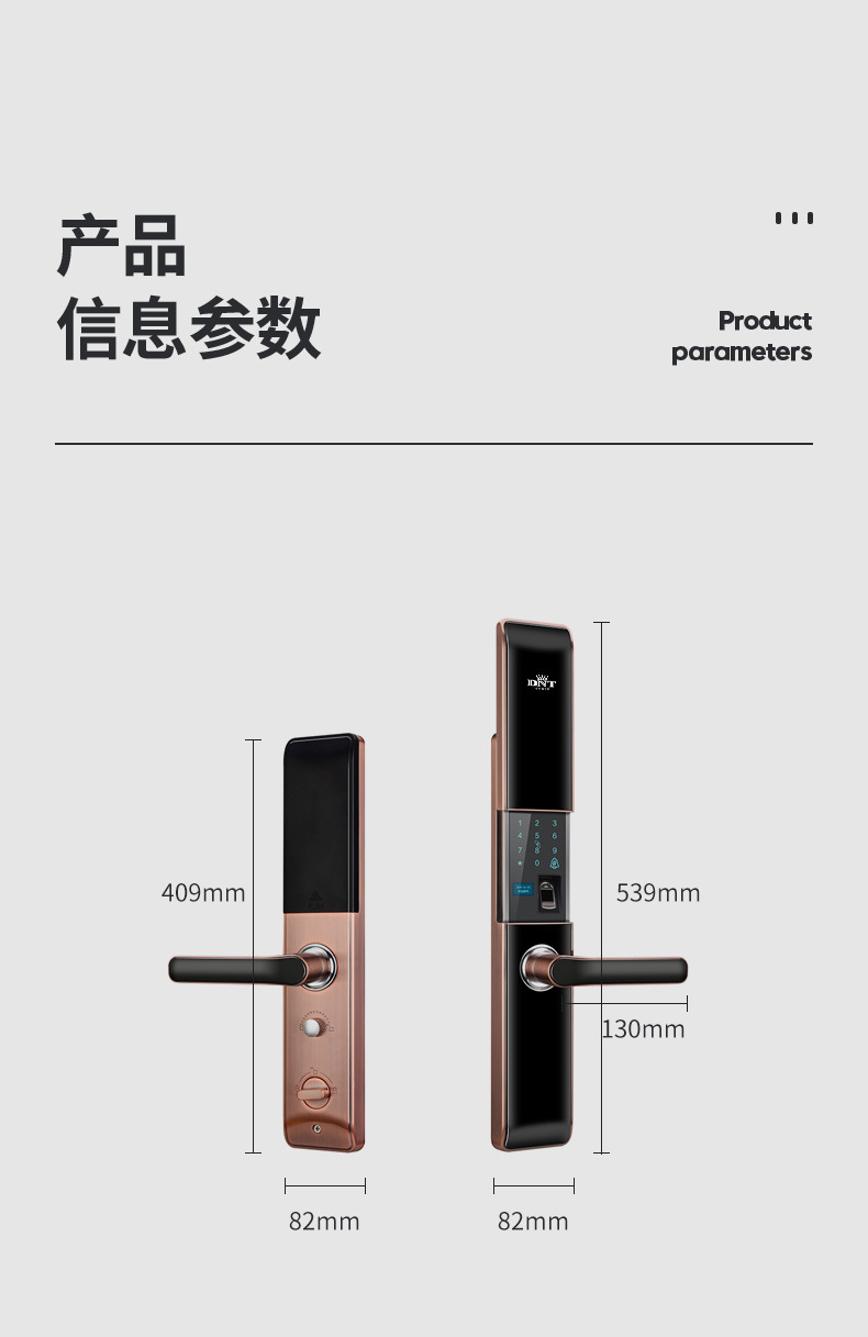 像13