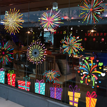 �̈�����µ��_�I��ɫ�����N��Ԫ�������b����ж����������NС