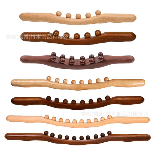 Carbonized 10-bead double row, 12-bead beech wood rolling stick massage stick full-body universal scraping brush muscle-stretching tool full-body universal