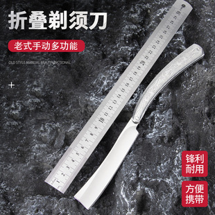 ����ȫ���횵�440A���P䓳�����ʿ�굶�ۯB����ë�ۯBС��