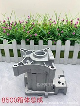 �S�N ���_��EBZ8500���L�C���w���ɰl�әCԭ�b���