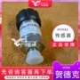 hydac贺德克全新库存传感器