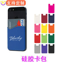 �羳�¿�轺�������п��轺����LOGO�轺���㿨��ʳƷ���轺����