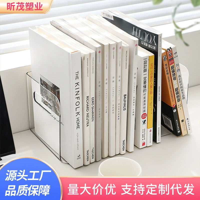 Настольная коробка для хранения файлов для кабинета