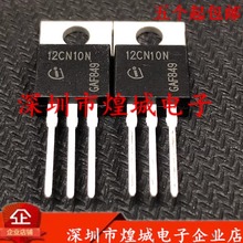 12CN10N  IPP12CN10N  TO-220 100V 67AF؛  Ԫ