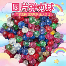 ���������l 42mm|�AƬ�����z�������ǹ�ɫ��ͯ���50���b���Sֱ�N