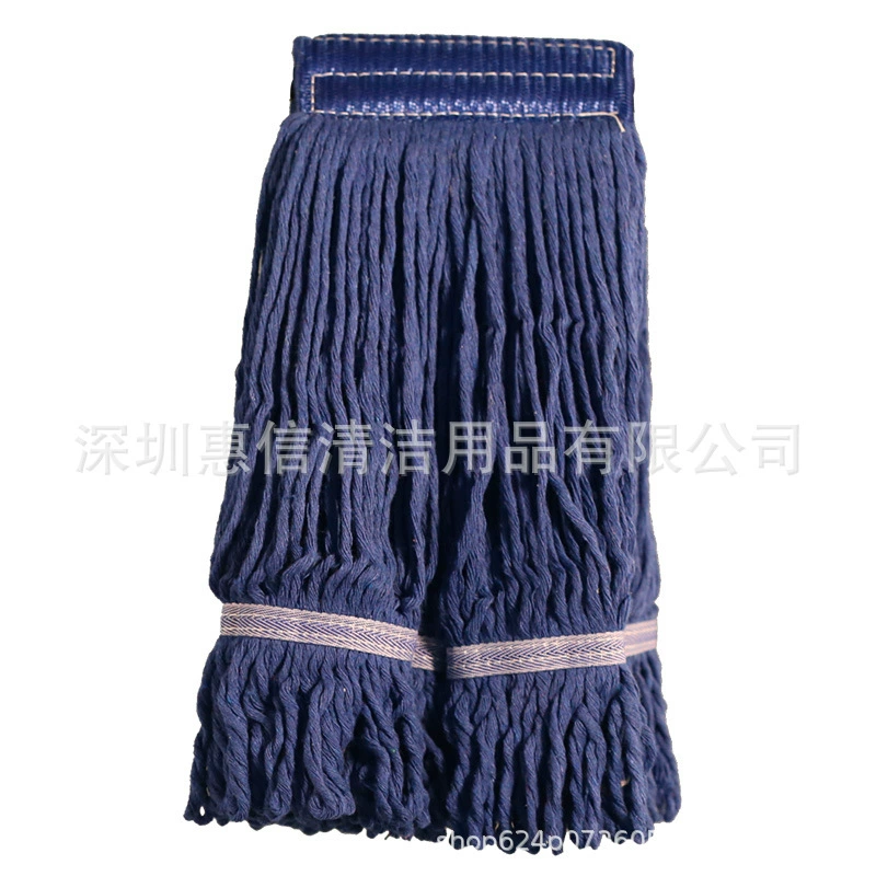 洁云 清洁拖把头 蜡拖头 水拖头 吸水棉线 替换头 水拖布头 替换头