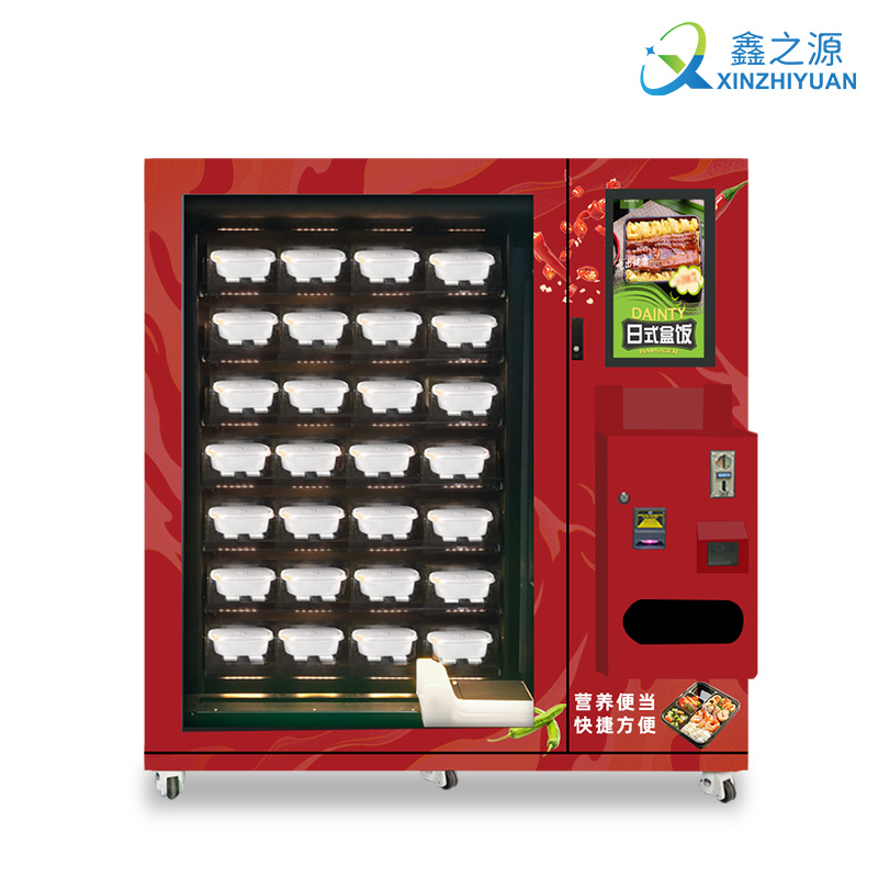 Fabricantes de máquinas expendedoras de pasteles Máquina expendedora de loncheras no tripulada inteligente Máquina expendedora de autoservicio de platos frescos