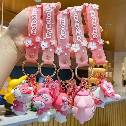 Sanrio series pink cherry blossom doll keychain cute Kuromi car bag street stall shopping mall claw machine