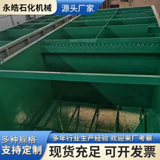 农村养殖医院实验室地埋式成套一体化废水污水处理设备厂家批发