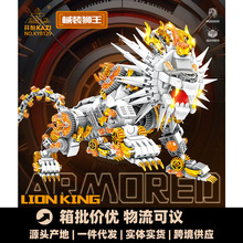 _8129ݘ߷eľ׃Cеb{[ͯƴb߶Y