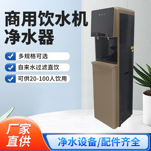 ��ʽ�ˮ�C���Q���ùܾ�ֱC�k���������üӟ��������Ã�ˮ��