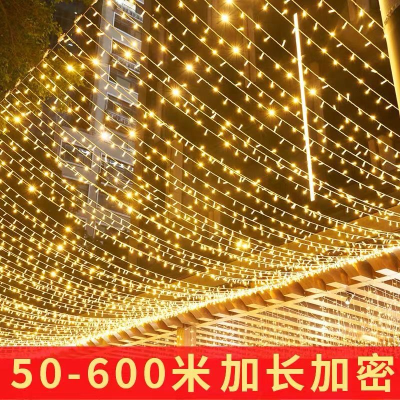 LED カラーライト点滅ストリングライト星がいっぱい屋外防水ソーラーツリーライトキャンプ装飾雰囲気ライトストリップ|undefined