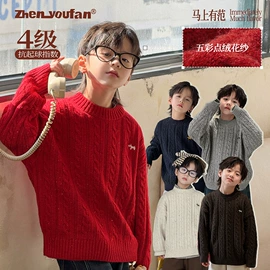 童裤;童T恤;普通外套