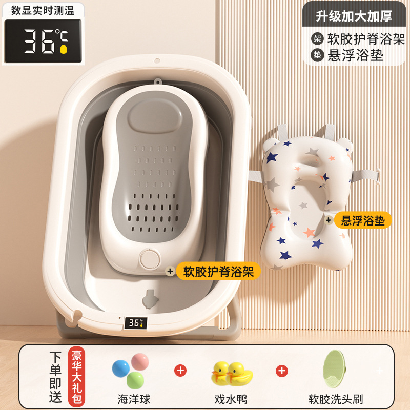 Baña para bebés de caballo pequeño, bañera para bebés, bañera plegable para niños pequeños, bañera de baño grande para niños domésticos, una pieza de cabello