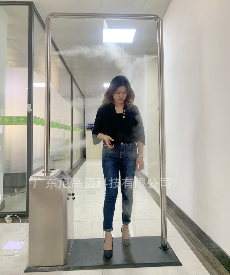 厂家直供红外线人体测温消毒门简约经济型智能雾化防疫消毒道现货