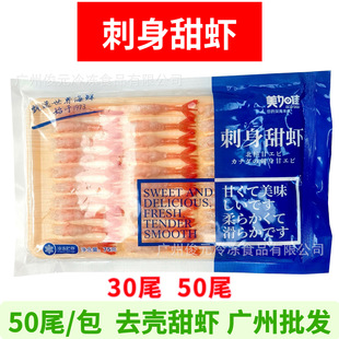 ���ӼѴ������r 75g30β ��ʽ����ȥ�^���O���r��ʳ��˾�Pβ���r