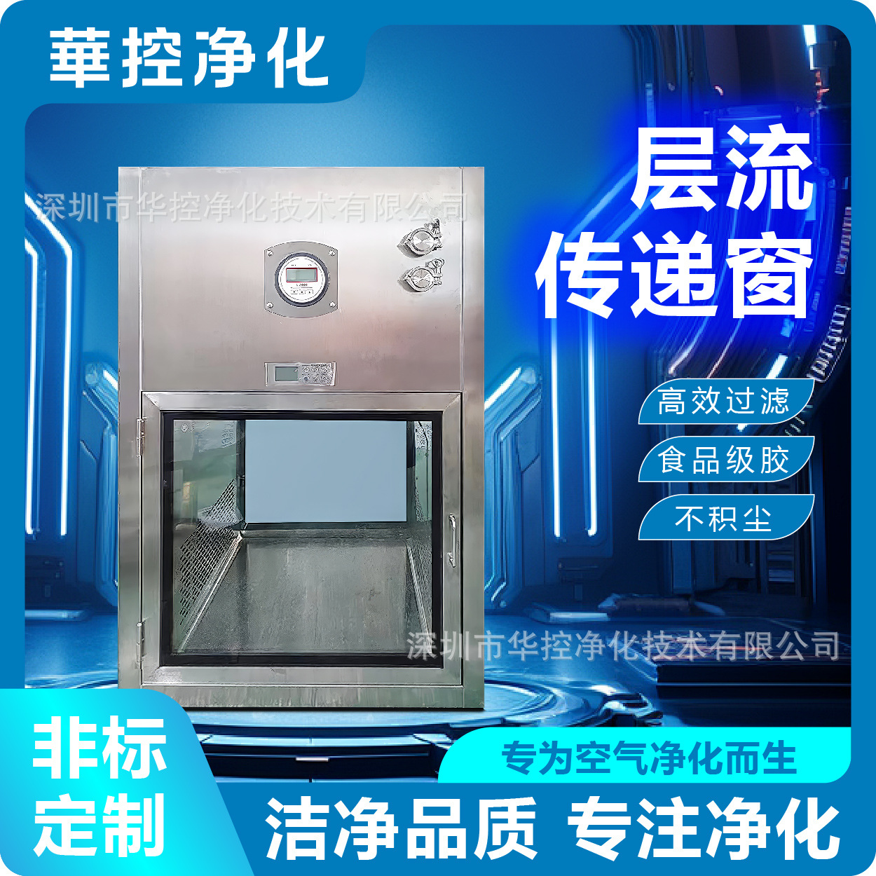 ����ֲ����ྻ���ݴ�������ɱ��304���ʴ��ݹ�DOP���� Բ��