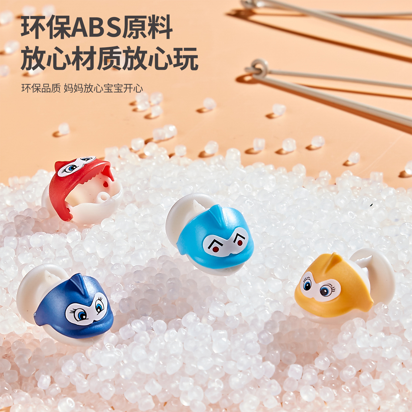 electric magnetic fishes for fishing for boys and girls play in…
