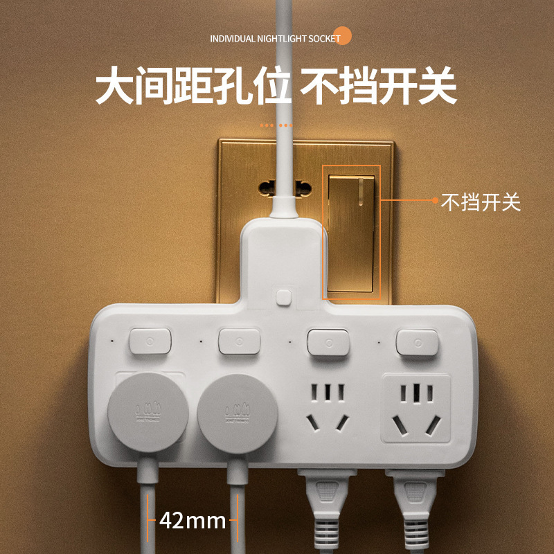 lámpara de escritorio multifuncional enchufe convertidor integrado cabezal de cama dormitorio con USB multigüedad enchufe de línea de estudio lámpara de protección de ojos