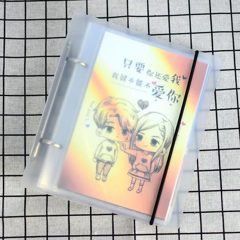 Loose-leaf 5 inch 6 photo album 7 8 inch A5 postcard raw writing photo collection album card storage travel memorial