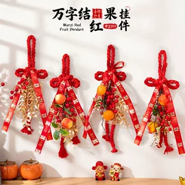 灯笼;节庆用品;创意礼品套装