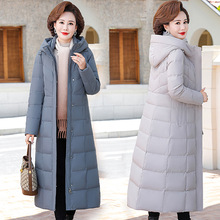 高端大牌女士长款白鸭绒羽绒外套中年妈妈气质时尚修身过膝羽绒服