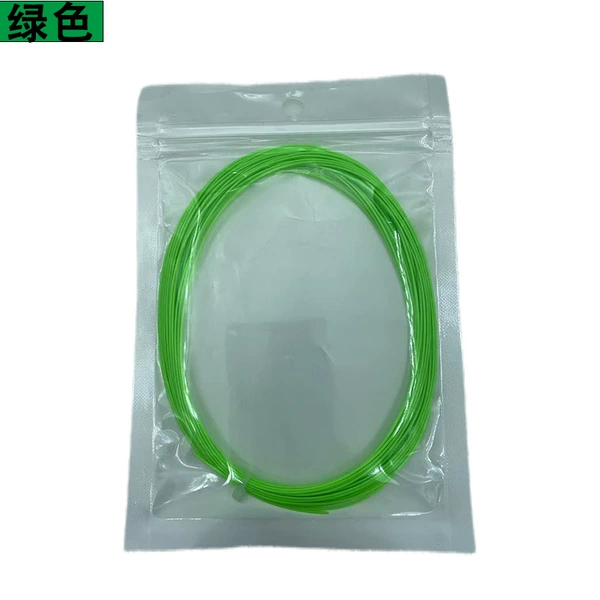 Green pack from pearl
