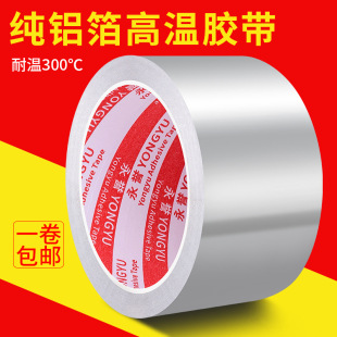 �͸ߜ��X���z������N��ˮ�۷�ˮ�N��ճ���w�z����̨��ù���p�N