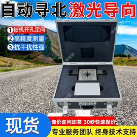 矿山施工设备;其他防爆器材;其他救生器材