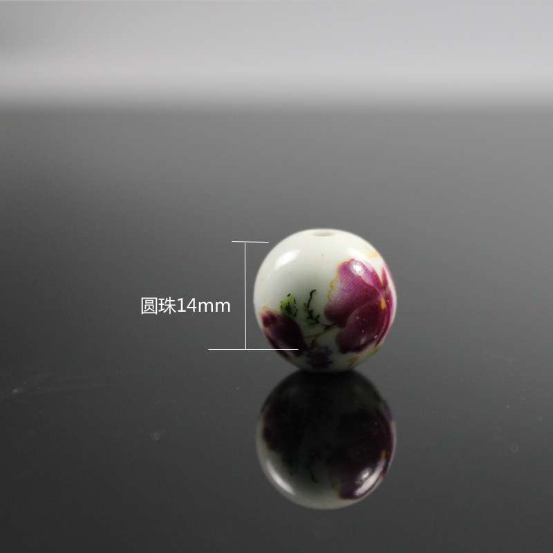 圆珠14mm 题-1.jpg