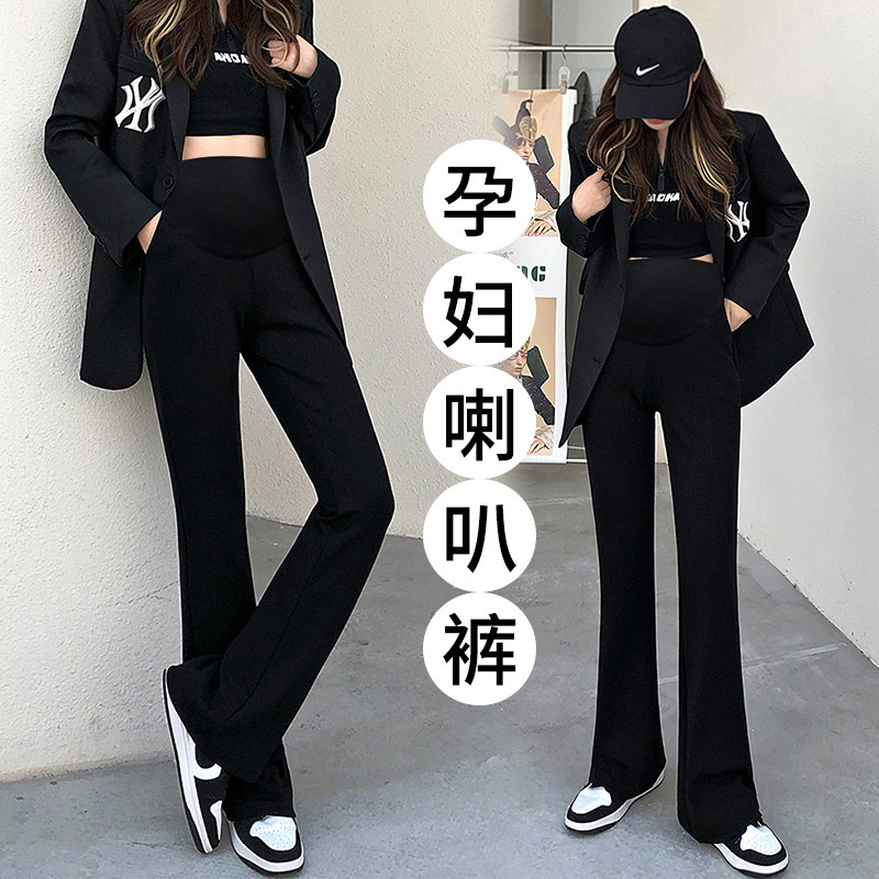 Maternity Pants Spring & Fall Outer Wear Suit Professional Wear Korean Style Bell-Bottomed Workwear Black Formal Elastic Casual Pants for Women Maternity Pants Spring & Fall Outer Wear Suit Professional Wear Korean Style Bell-Bottomed Workwear Black Formal Elastic Casual Pants for Women