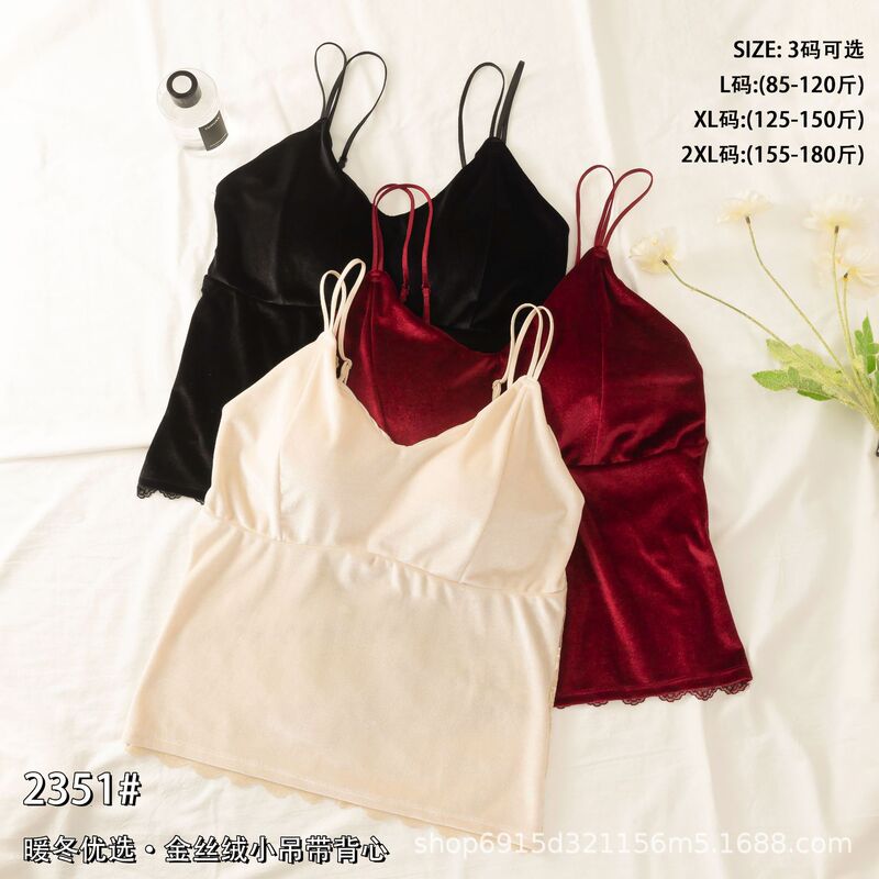 French-Style Velvet Camisole with Lace, Sexy Backless Design, Fixed Cup, Suitable for Outerwear, Women's Base Layer Underwear
