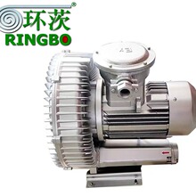 ���Ƴ������׃�l�߉��L�C5.5kw���u���L�C���u������L