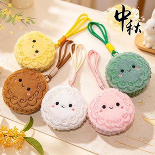 �ɐ�����ţ��Ĩ���ɿ���ë�q������﹝��˾�̈���ӶY�����l