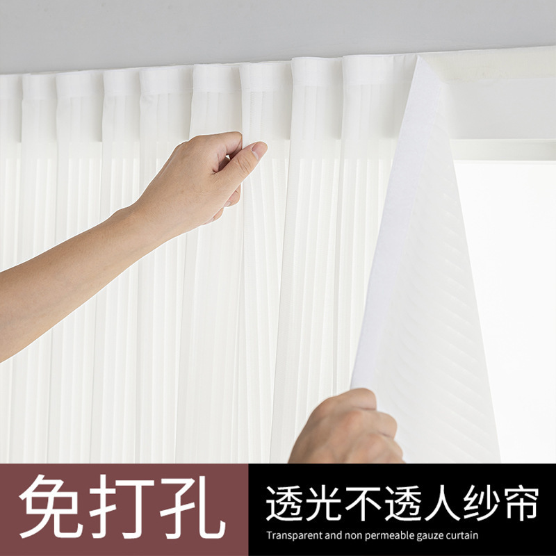Bay Window Small Window Shade Short White Gauze Curtain Curtain Non-perforated Installation Rental Housing Background Cloth Transmitting Light Pervious to People