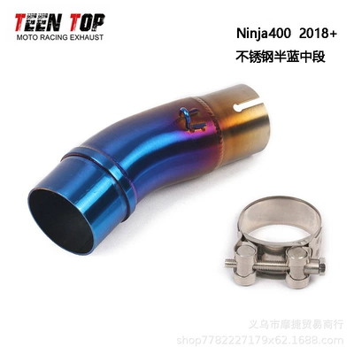 Suitable for Kawasaki Exhaust manifold - ninja400-stainless-steel-half-blue-mid-section-18