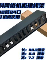 ���_��19Ӣ��C��1U2U����������12�n24�������������ۿ�������