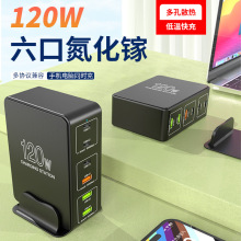 120WԴm20V5A늿PD100W 扳