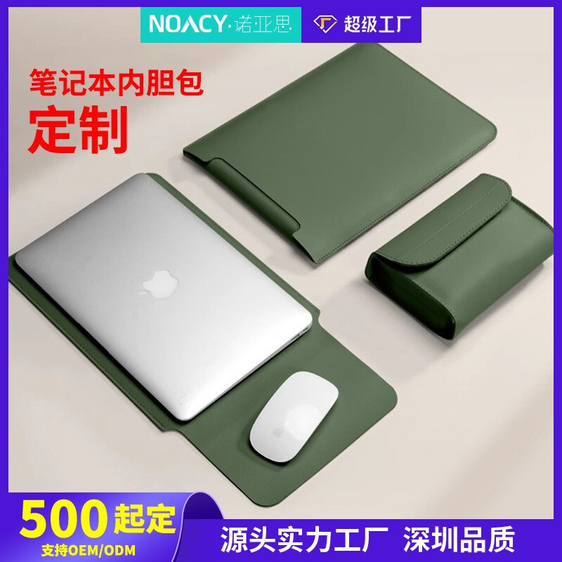 Thin, Simple, Non-Magnetic Pu Laptop Sleeve 14inch Customized for iPad and Apple Tablet Protective Case