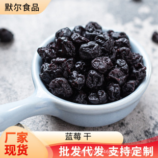 �{ݮ�ɹ����������Tɢ�bԴ�^���S���l������ʳˮ��ʳƷ�[���o��