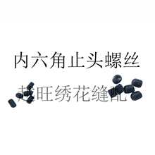 ��X�����C���ֹ�^�B�����S������12.9���o픃�