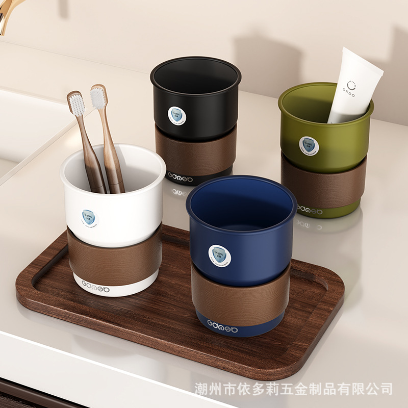 Portable Extra-Thick Anti-Mold and Anti-Bacterial Mouthwash Cup, Food-Grade B&B Toothbrush Cup, Couple Travel Toothbrush Cup