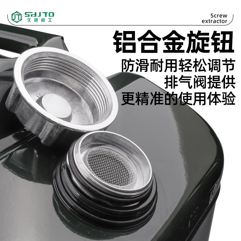 Fábrica mayorista de barril cuadrado de acero inoxidable grueso cubierta de aluminio sellado a prueba de fugas barril de almacenamiento de lubricante industrial