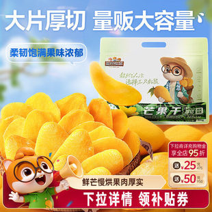 ����ֻ����_â���ɡ�ˮ�����k������ʳ���ɹ������T�����؛�ͶY